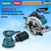 MAKITA MT SERIES COMBO SET (M5801B Circular Saw M1902B Planer M4301B Jig Saw M3700B Trimmer M9200B Sander M0801B Drill )