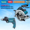 MAKITA MT SERIES COMBO SET (M5801B Circular Saw M1902B Planer M4301B Jig Saw M3700B Trimmer M9200B Sander M0801B Drill )