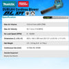 MAKITA 18V LXT Cordless Combo Set E ( DUC254 Chainsaw / DUB186 Blower / DUB184 Blower / DUB185 Blower )