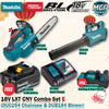 MAKITA 18V LXT Cordless Combo Set E ( DUC254 Chainsaw / DUB186 Blower / DUB184 Blower / DUB185 Blower )