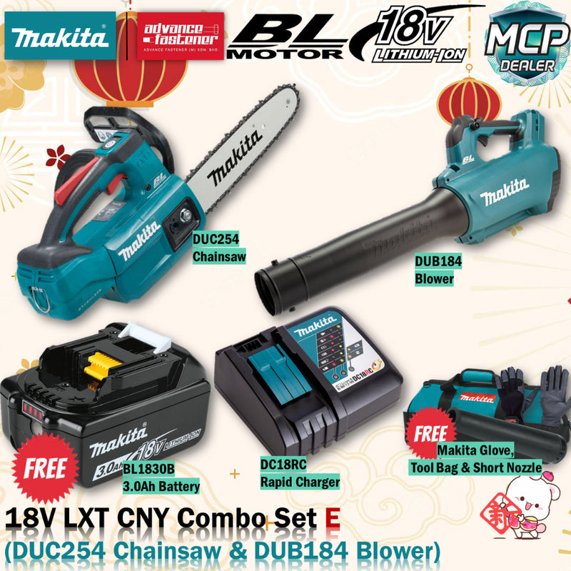 MAKITA 18V LXT Cordless Combo Set E ( DUC254 Chainsaw / DUB186 Blower / DUB184 Blower / DUB185 Blower )