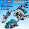 MAKITA MT SERIES COMBO SET (M5801B Circular Saw M1902B Planer M4301B Jig Saw M3700B Trimmer M9200B Sander M0801B Drill )
