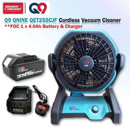 Q9 QNINE QET255CJF 21V 2IN1 Cordless Jobsite Fan