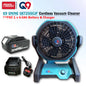 Q9 QNINE QET255CJF 21V 2IN1 Cordless Jobsite Fan