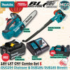MAKITA 18V LXT Cordless Combo Set E ( DUC254 Chainsaw / DUB186 Blower / DUB184 Blower / DUB185 Blower )