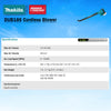 MAKITA 18V LXT Cordless Combo Set E ( DUC254 Chainsaw / DUB186 Blower / DUB184 Blower / DUB185 Blower )