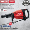 HILTI TE 1000-AVR Concrete Breaker Demolition Hammer 1750W 26J