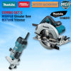 MAKITA MT SERIES COMBO SET (M5801B Circular Saw M1902B Planer M4301B Jig Saw M3700B Trimmer M9200B Sander M0801B Drill )
