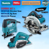 MAKITA MT SERIES COMBO SET (M5801B Circular Saw M1902B Planer M4301B Jig Saw M3700B Trimmer M9200B Sander M0801B Drill )