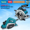 MAKITA MT SERIES COMBO SET (M5801B Circular Saw M1902B Planer M4301B Jig Saw M3700B Trimmer M9200B Sander M0801B Drill )
