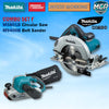 MAKITA MT SERIES COMBO SET (M5801B Circular Saw M1902B Planer M4301B Jig Saw M3700B Trimmer M9200B Sander M0801B Drill )