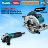MAKITA MT SERIES COMBO SET (M5801B Circular Saw M1902B Planer M4301B Jig Saw M3700B Trimmer M9200B Sander M0801B Drill )