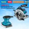 MAKITA MT SERIES COMBO SET (M5801B Circular Saw M1902B Planer M4301B Jig Saw M3700B Trimmer M9200B Sander M0801B Drill )