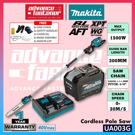 Makita UA003GM102 UA003GZ01 40Vmax Cordless Pole Saw  Polesaw 300MM (12") ( UA003 )