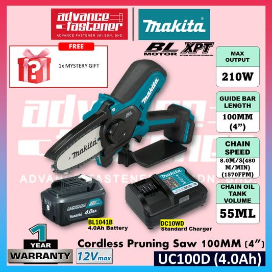 MAKITA UC100DZ / UC100D 12Vmax Cordless Pruning Saw 100MM (4")