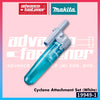 MAKITA DCL180FRFW / DCL180RFB / DCL180ZB / DCL180Z / DCL180 18V Cordless Vacuum Cleaner / 191D75-5 / 199491-1 Cyclone