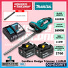 MAKITA DUH523RME / DUH523RFE / DUH523Z 18V Cordless Hedge Trimmer 520MM (20-1/2