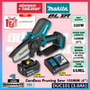 MAKITA DUC101Z 18V Cordless Pruning Saw 100MM ( 4