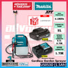 MAKITA US053 12Vmax Cordless Garden Sprayer