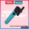 MAKITA DCL180FRFW / DCL180RFB / DCL180ZB / DCL180Z / DCL180 18V Cordless Vacuum Cleaner / 191D75-5 / 199491-1 Cyclone