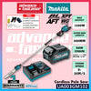 Makita UA003GM102 UA003GZ01 40Vmax Cordless Pole Saw  Polesaw 300MM (12