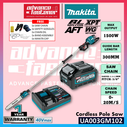 Makita UA003GM102 UA003GZ01 40Vmax Cordless Pole Saw  Polesaw 300MM (12") ( UA003 )