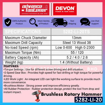 DEVON 5282-LI-20TS / 5282-LI-20Z 20V Brushless Cordless Driver Drill 13MM (1/2")
