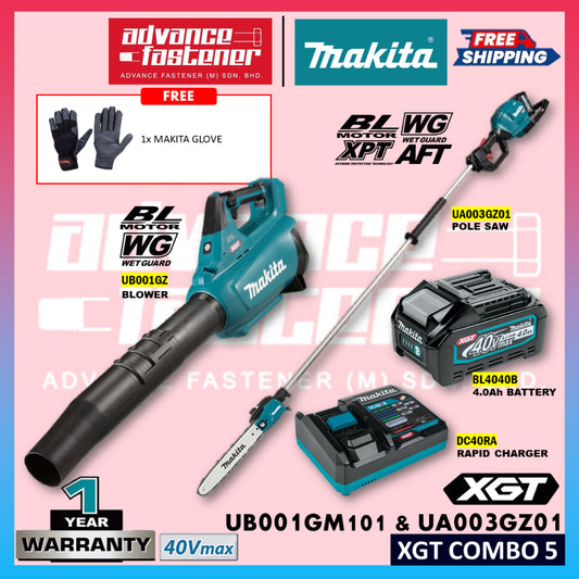 MAKITA 40Vmax 40V XGT Cordless Combo 5 ( UB001GM101 Cordless Blower / UA003GZ01 Cordless Pole Saw )