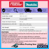 MAKITA DUC101Z 18V Cordless Pruning Saw 100MM ( 4