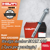 HILTI HSA #2036088 Wedge Anchor M12 x 100 / M20 x 125 (25 / 10 pcs per package)
