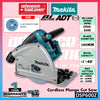MAKITA DSP600 / DSP600Z 18Vx2 Cordless Plunge Cut Saw 165MM (6-1/2