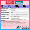 MAKITA DMP181Z / DMP181 18V Cordless Inflator