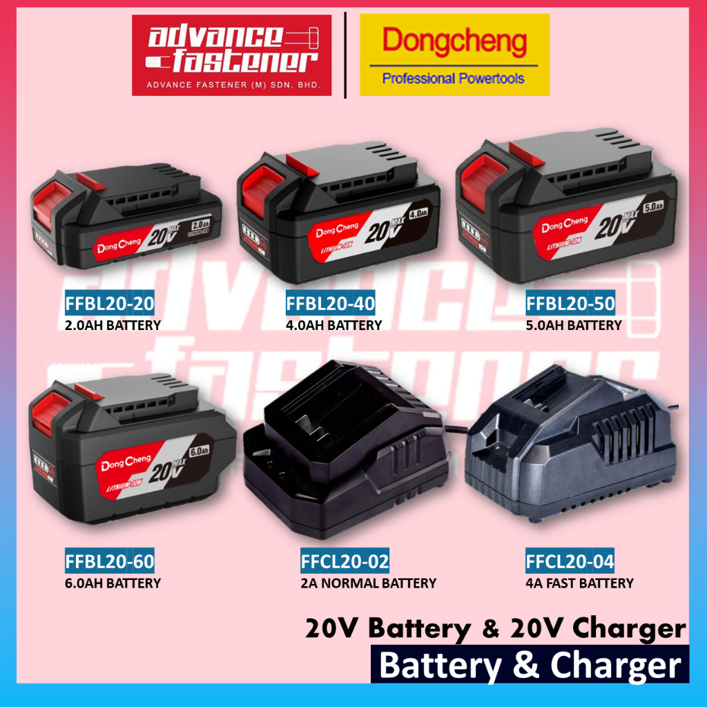 Dongcheng Original 20V Li-ion Battery & Charger Set | 2.0Ah 4.0Ah 5.0Ah 6.0Ah | FFBL20-20 / 40 / 50 / 60