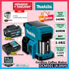 Makita DCM501 / DCM501Z 18V / 12Vmax Cordless Coffee Maker
