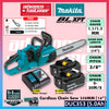 Makita DUC353 / DUC353Z 18Vx2 Cordless Chain Saw 350MM (14