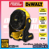 Dewalt DCE512N-XJ 18V XR Cordless Jobsite Fan