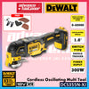 DeWalt DCS355N-XJ 18V XR Cordless Oscillating Multi Tool