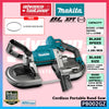 Makita PB002GM201/ PB002GZ 40Vmax Cordless Portable Band Saw