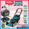 Makita LM002 / LM002GZ 40Vmax Cordless Lawn Mower 530MM (21
