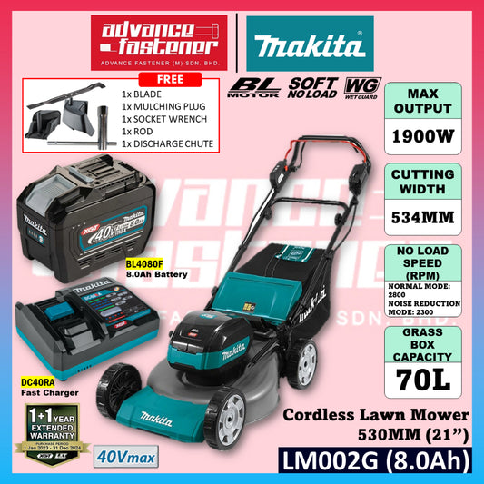 Makita LM002 / LM002GZ 40Vmax Cordless Lawn Mower 530MM (21")