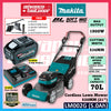 Makita LM002 / LM002GZ 40Vmax Cordless Lawn Mower 530MM (21