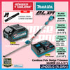 Makita UN001G / UN001GZ 40Vmax Cordless Pole Hedge Trimmer 600MM (23-5/8”)
