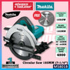 MAKITA MT SERIES M5801B Circular Saw 185MM (7-1/4