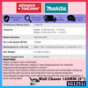 Makita SG1251J Corded Wall Chaser 125MM (5