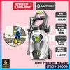 Lutian LT305-1400B High Pressure Washer 1400W