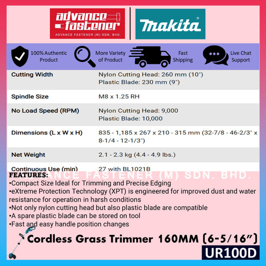 Makita 12Vmax Cordless Gardening Combo A ( UR100D Cordless Grass Trimmer + US053D Cordless Garden Sprayer )