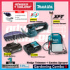 Makita 12Vmax Cordless Gardening Combo B ( UH201D Cordless Hedge Trimmer + US053D Cordless Garden Sprayer )