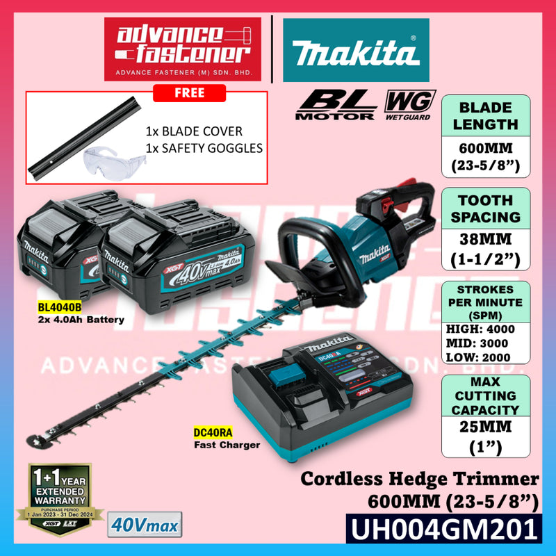 MAKITA UH004GM201/ UH004GZ 40Vmax Cordless Hedge Trimmer 600MM (23-5/8
