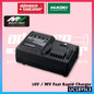 HIKOKI 36V/18V - 2.5/5.0Ah / 4.0/8.0Ah Battery BSL36A18X / BSL36B18X UC18YSL3 Rapid Charger UC18YSLT Multi Port Charger