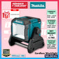 Makita ML003G / TWAML003G 40Vmax XGT / 18V LXT Cordless LED Worklight Flashlight